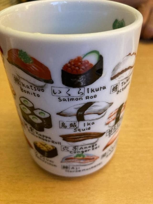 しっとう屋 - サブ画像2