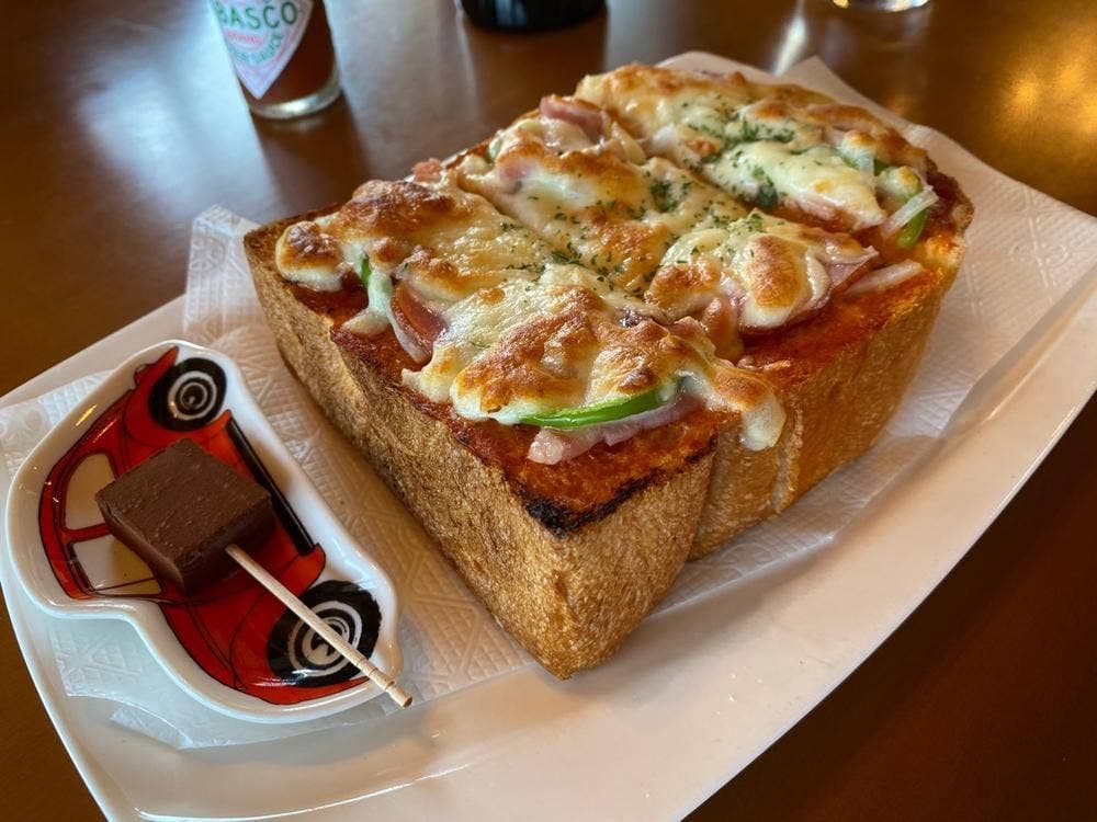 Easy pit