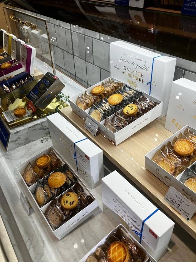 ガレット オ ブール 大丸東京店 - サブ画像1