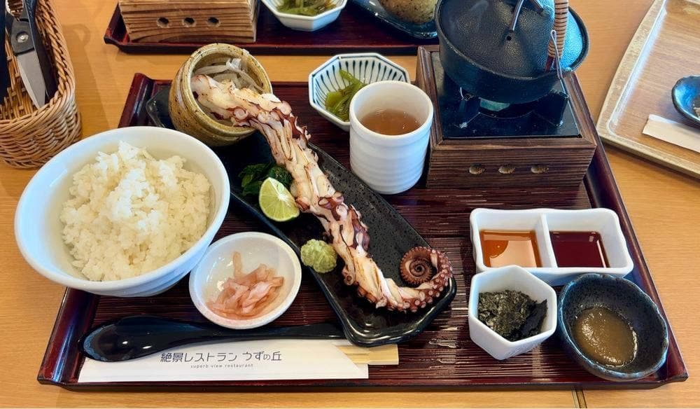 絶景レストラン うずの丘