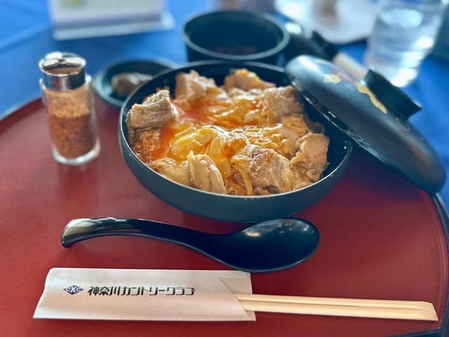 神奈川カントリークラブ レストラン - サブ画像1