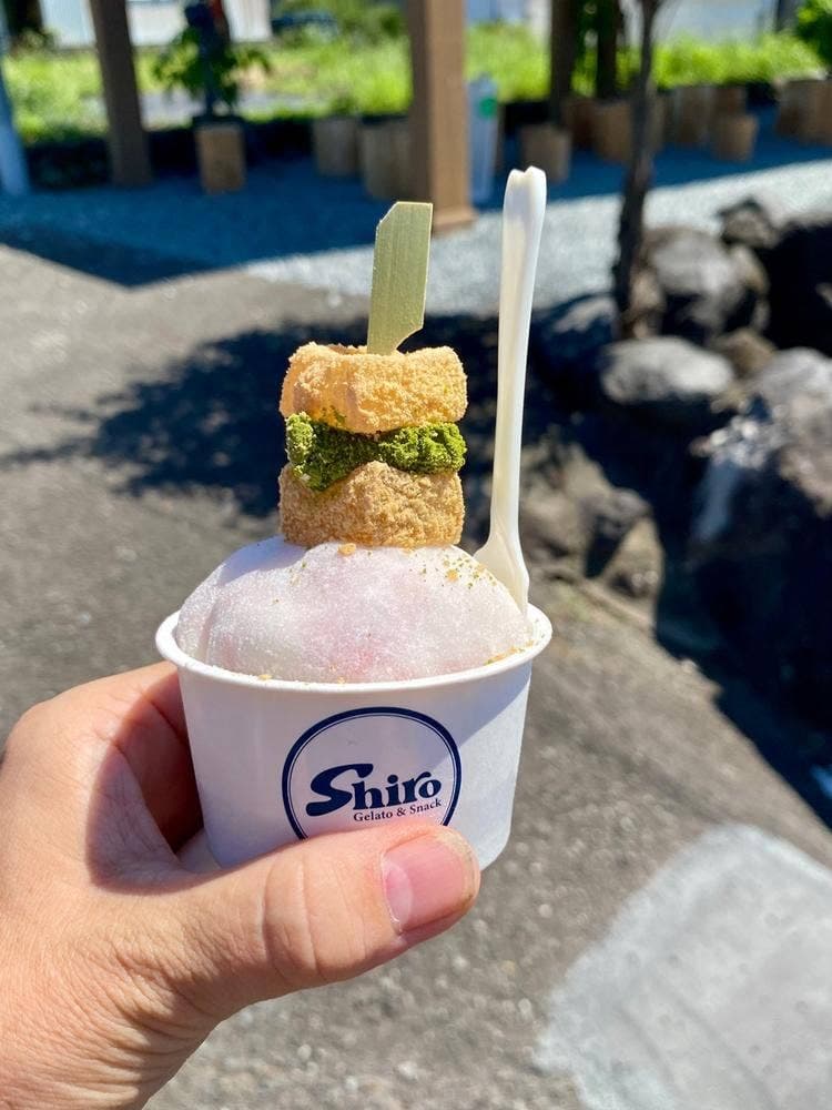 Shiro DRIVE-IN