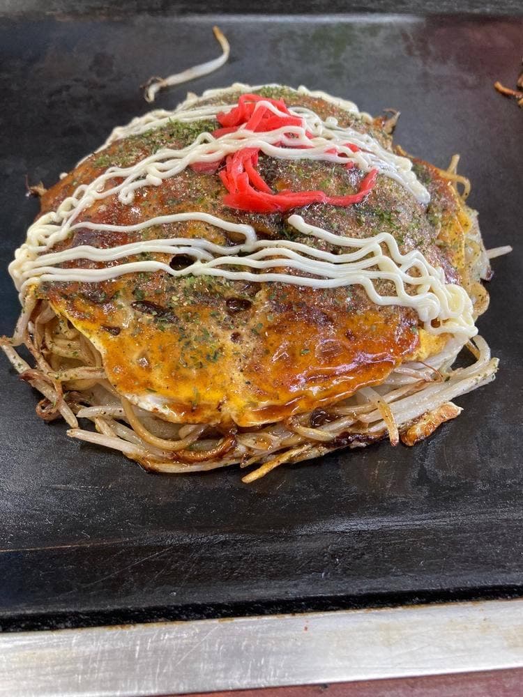 お好み焼き 若竹