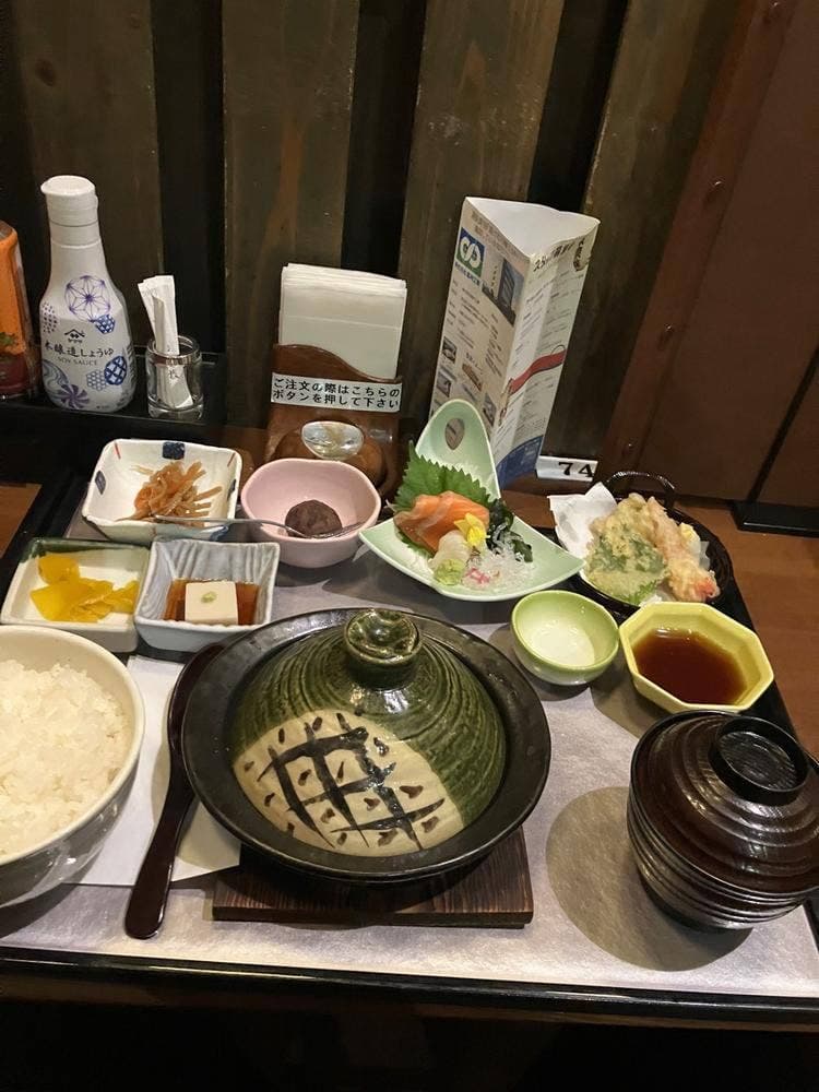 湯けむり横丁