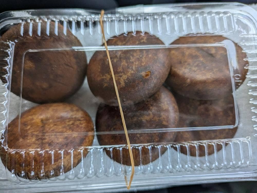 筑豊製菓 工場直売所