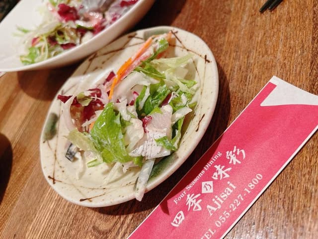 四季乃味彩 - サブ画像1