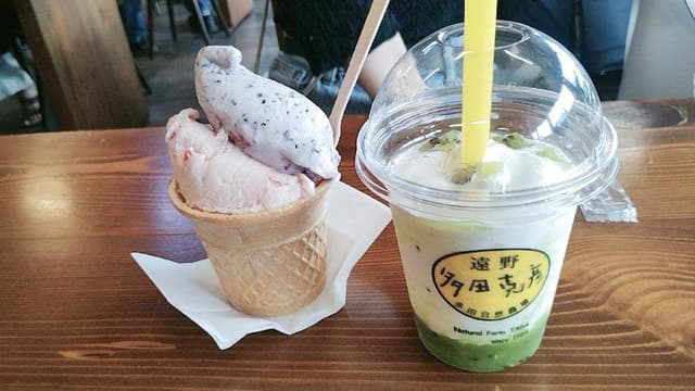 多田克彦の店 - サブ画像1