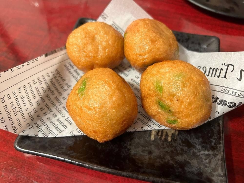 味処 誠考