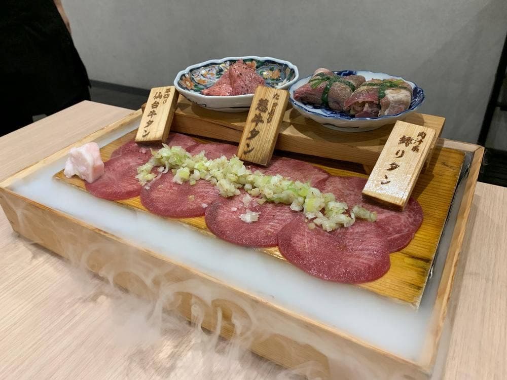 和牛タン次郎 神戸店