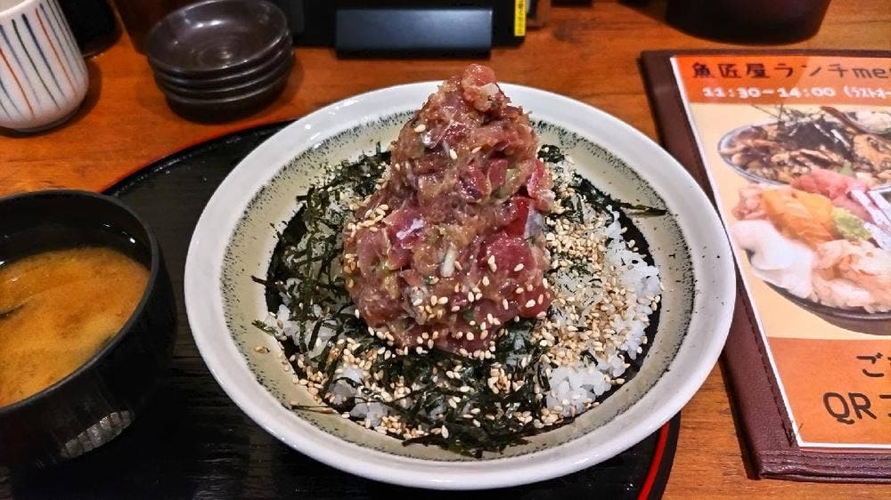 魚匠屋 神田本店