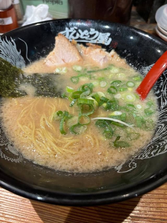 ラー麺ずんどう屋 心斎橋店 - サブ画像1