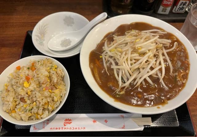 中華料理 龍 - サブ画像1