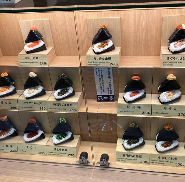 箱夢 あべの橋駅店 - サブ画像3