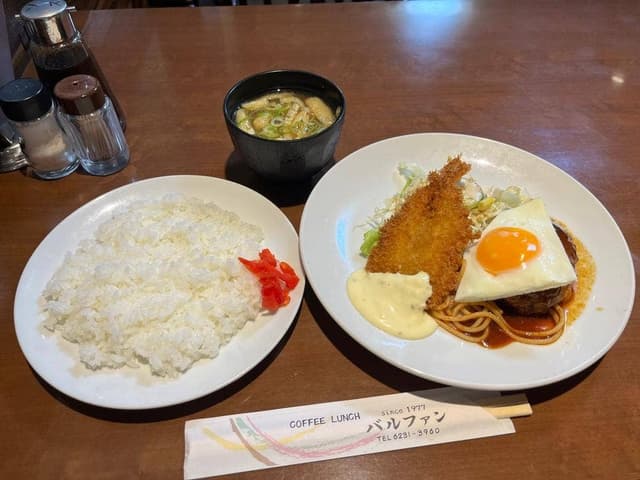 バルファン - サブ画像1