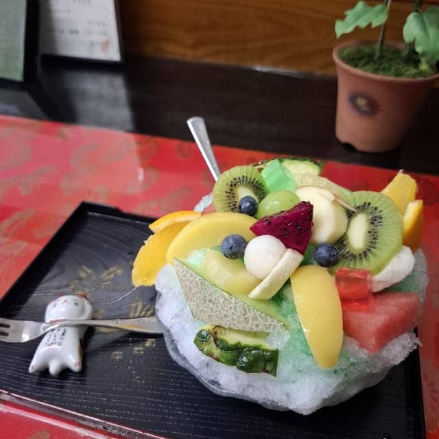 内山冷菓 - サブ画像1
