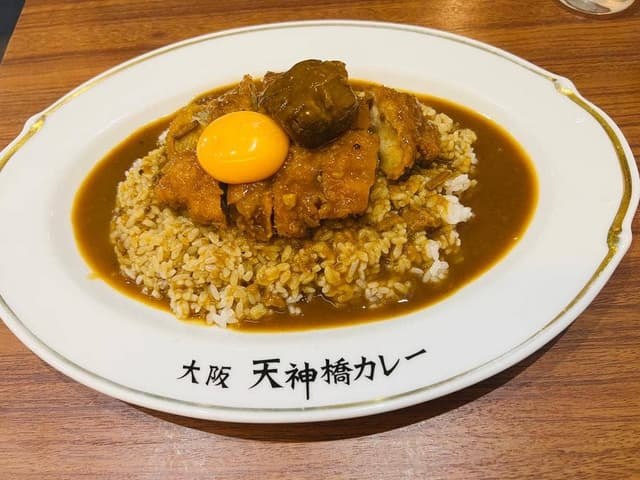 大阪天神橋カレー - サブ画像1