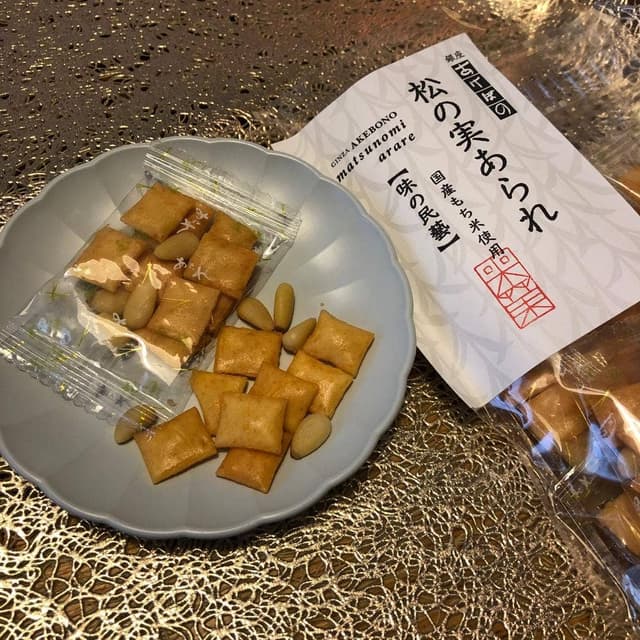 銀座あけぼの 銀座本店 - サブ画像1