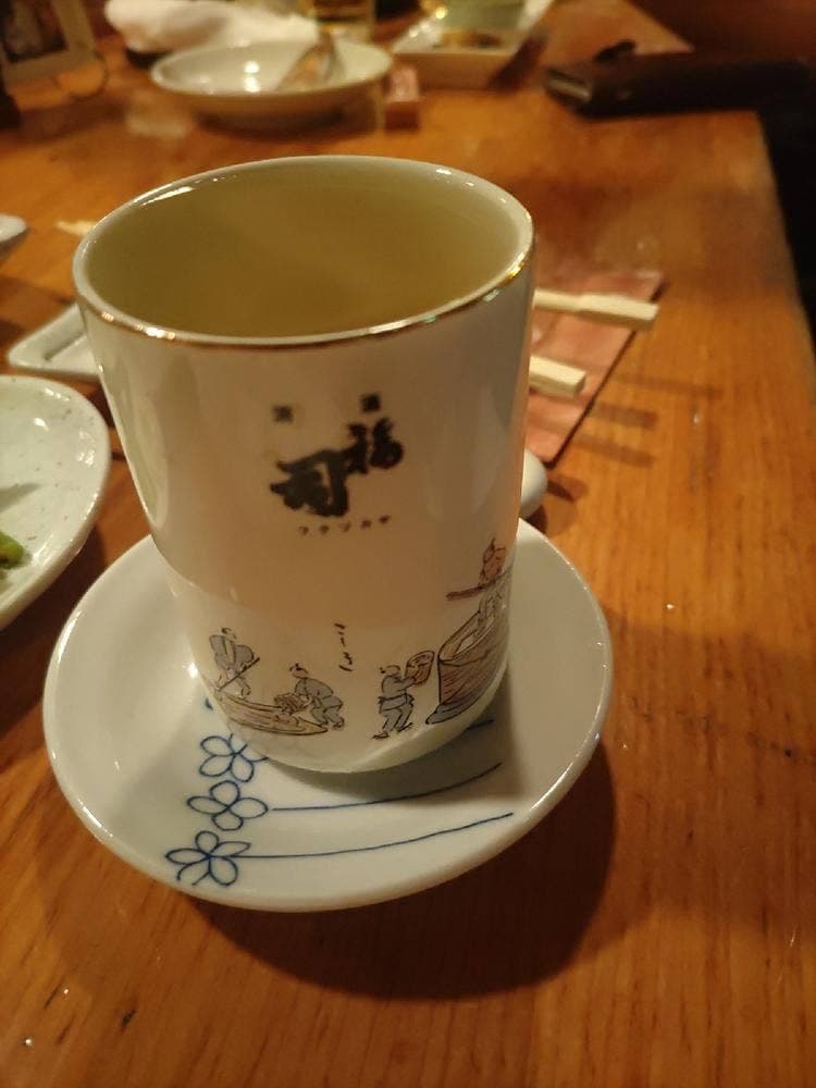 鱗