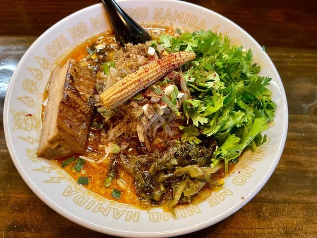 シビカラ味噌らー麺 鬼の目にも涙 - サブ画像1