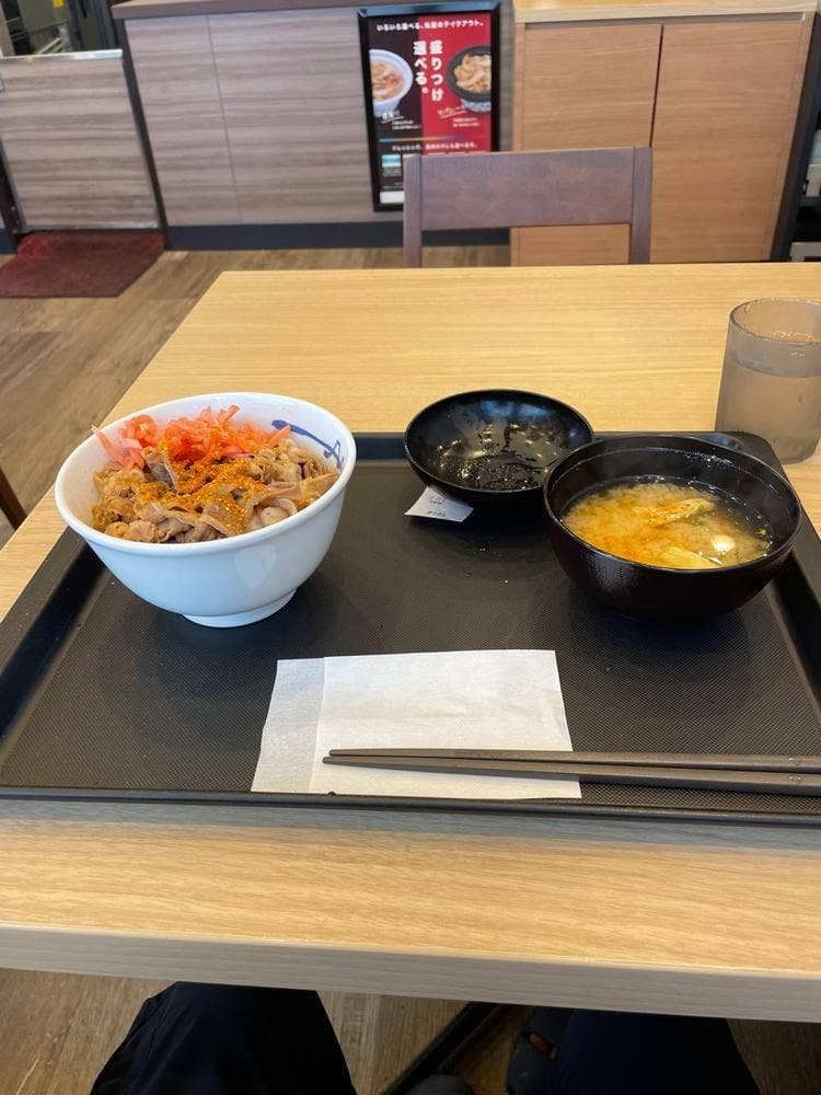 松屋 東住吉中野店