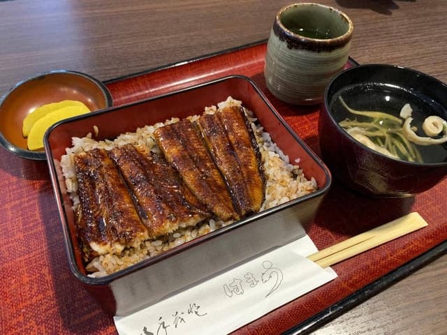 はまう - サブ画像1