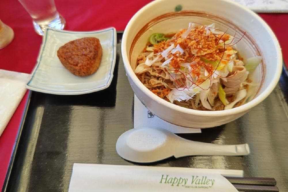 ハッピーバレーゴルフクラブ札幌 レストラン