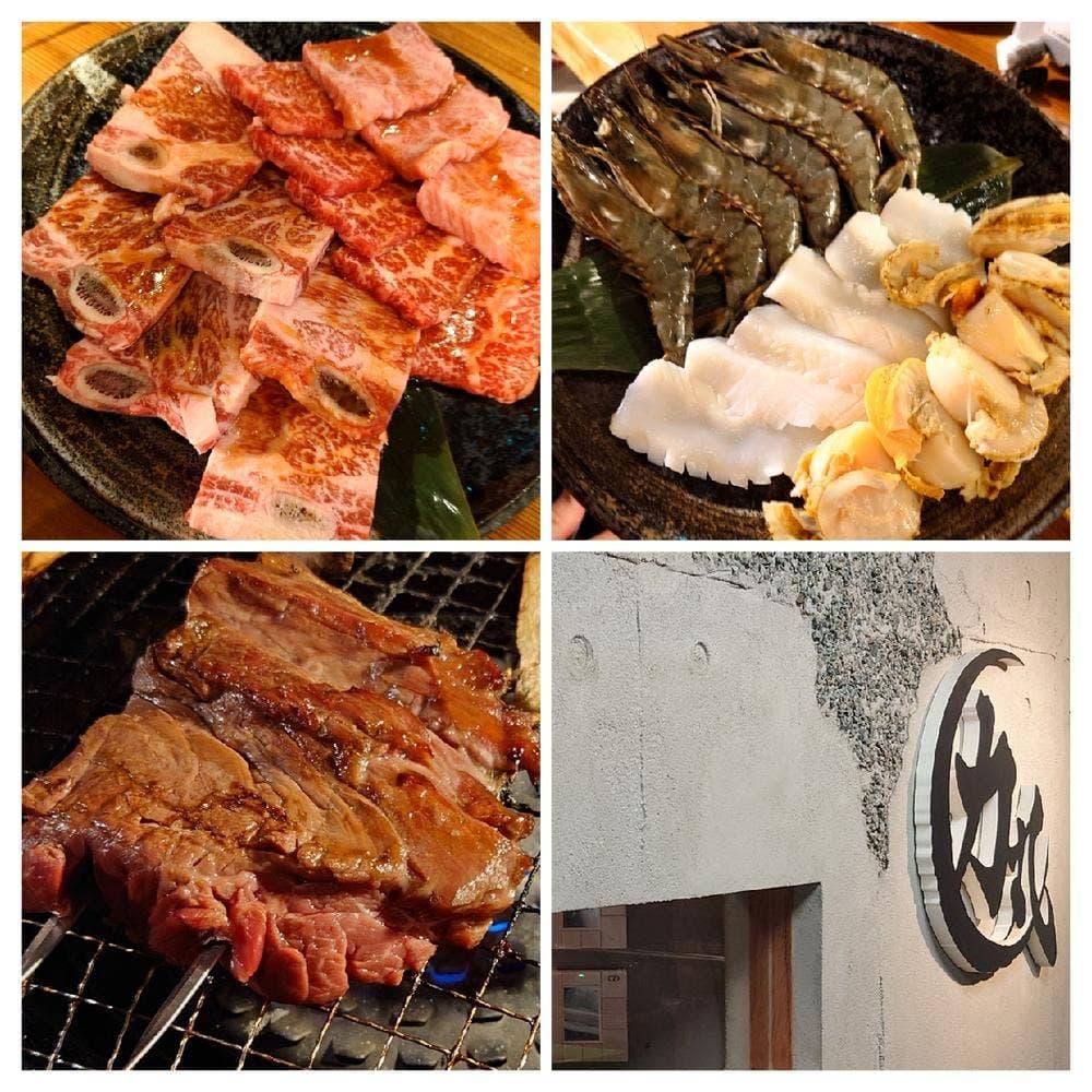 焼肉 力丸 南海なんば店