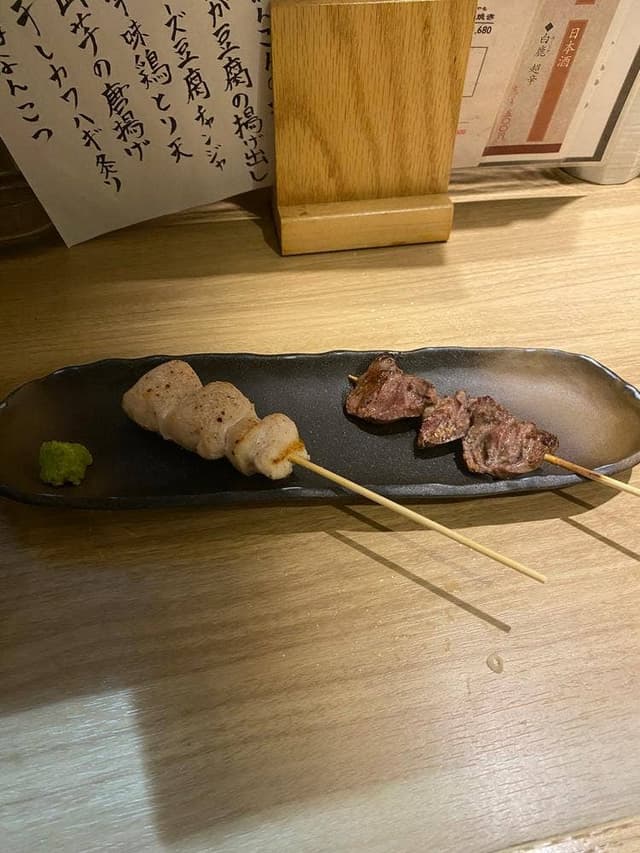 炭や暁 - サブ画像1