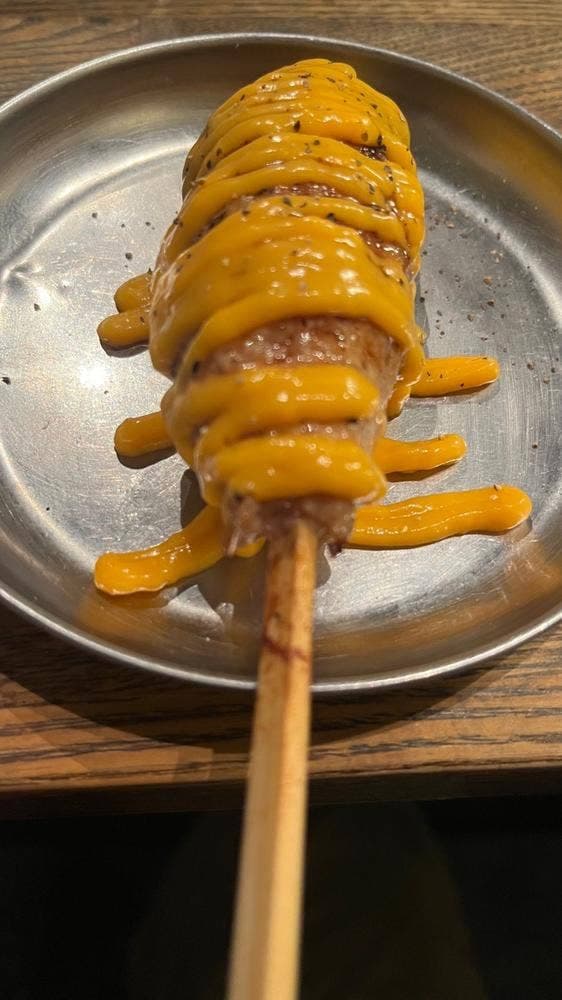 Yaki-ya - サブ画像2