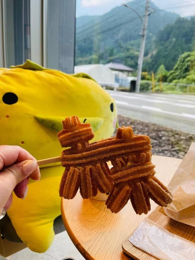 未来コンビニ YUZU CAFE - サブ画像1