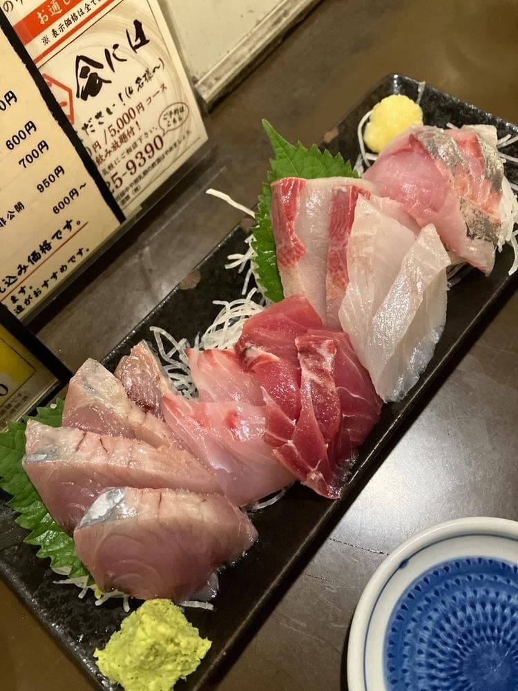 酔月