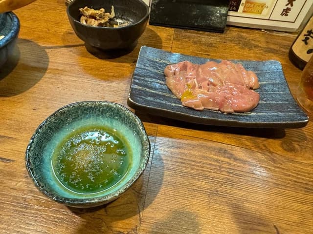 大虎 - サブ画像1