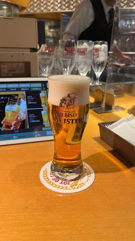 YEBISU BAR 大崎店 - サブ画像2