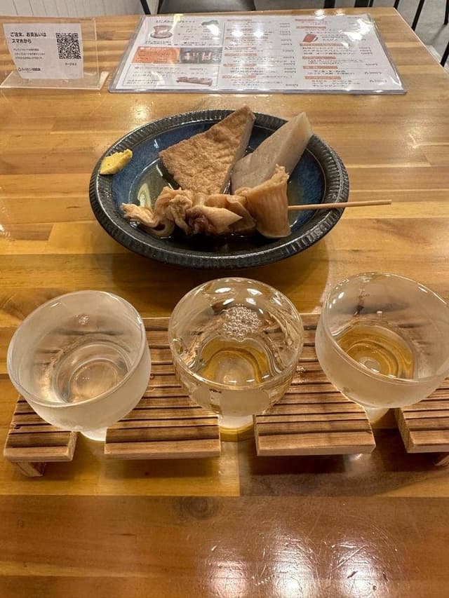 立呑福 - サブ画像3
