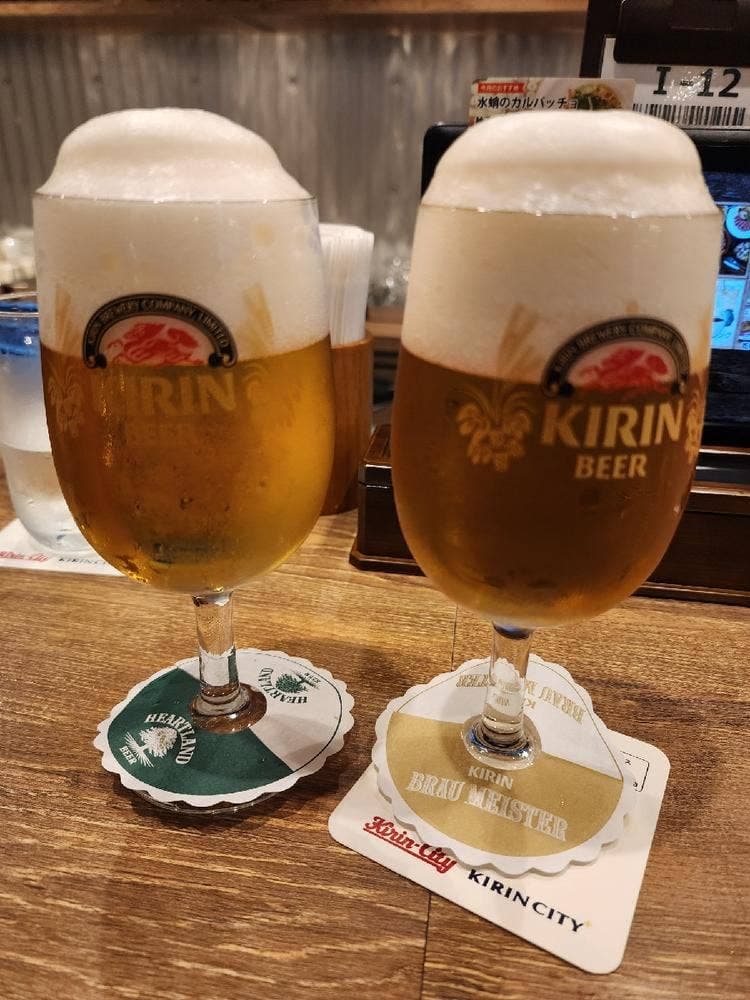 キリンシティ 新宿東南口店