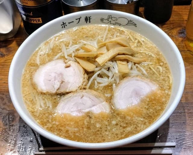 ラーメンの店 ホープ軒 環七丸山店 - サブ画像2