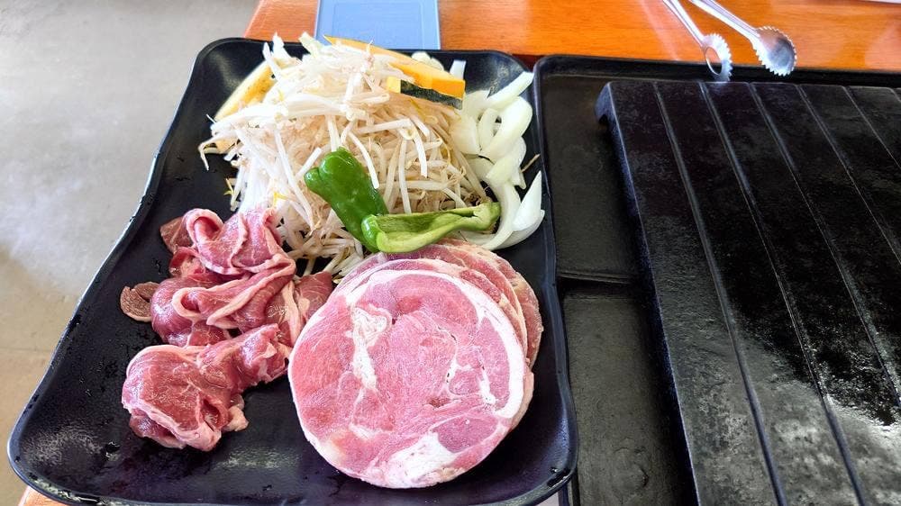 羊ケ丘レストハウス