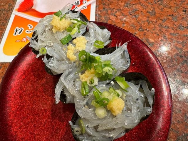 超美食回転寿司 なごやか亭 福住店 - サブ画像1