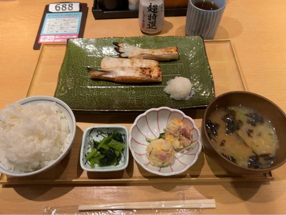 炭火焼き魚 湊や磯吉食堂 新宿郵便局前店