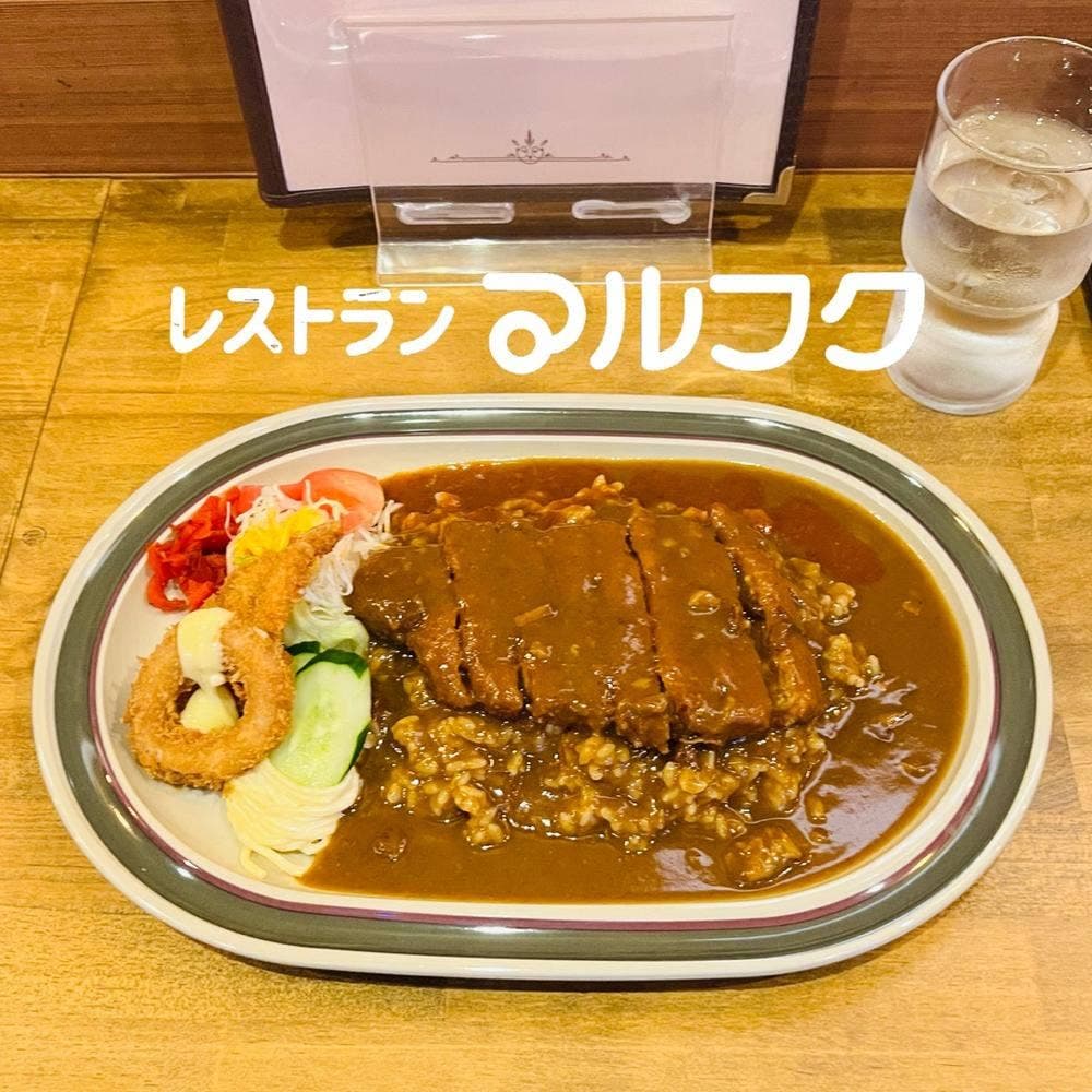 マルフク