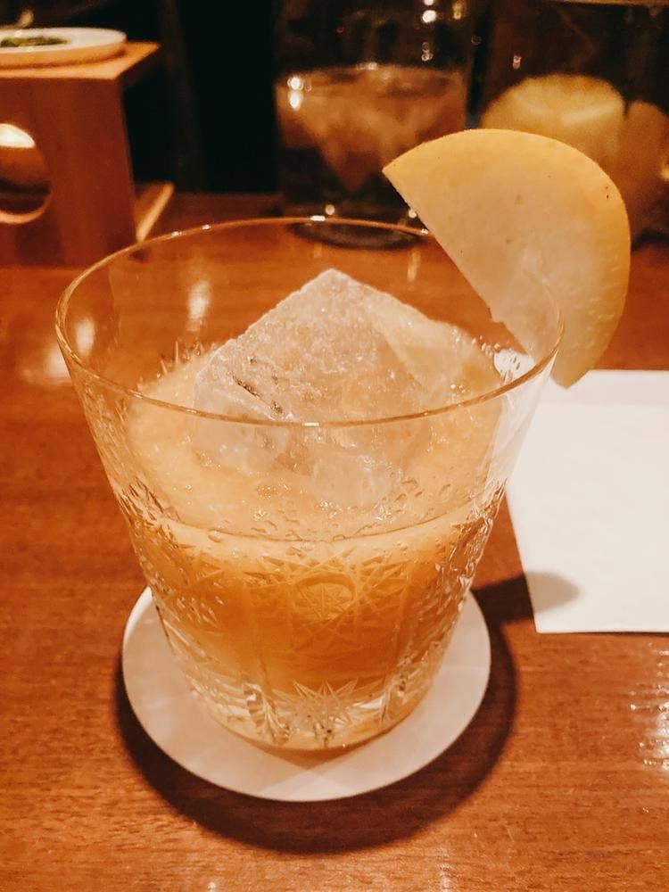 Bar Opus
