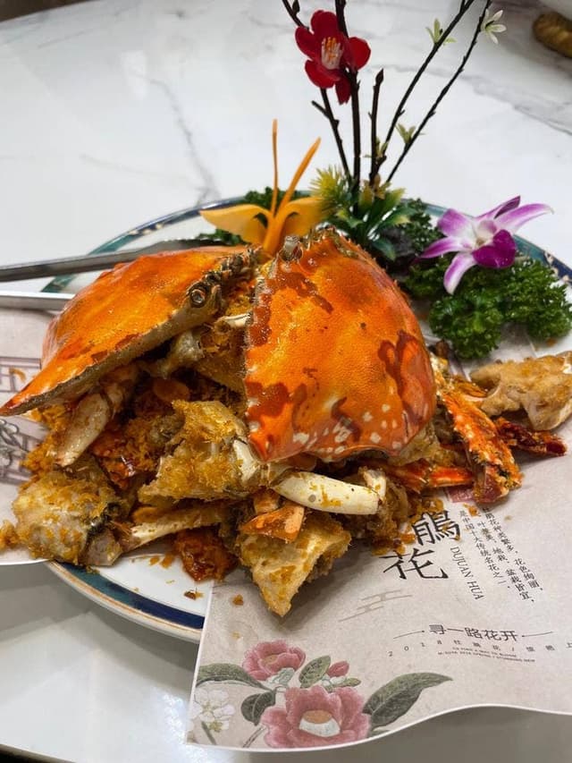 珍寶海鮮舫 上野御徒町店 - サブ画像2