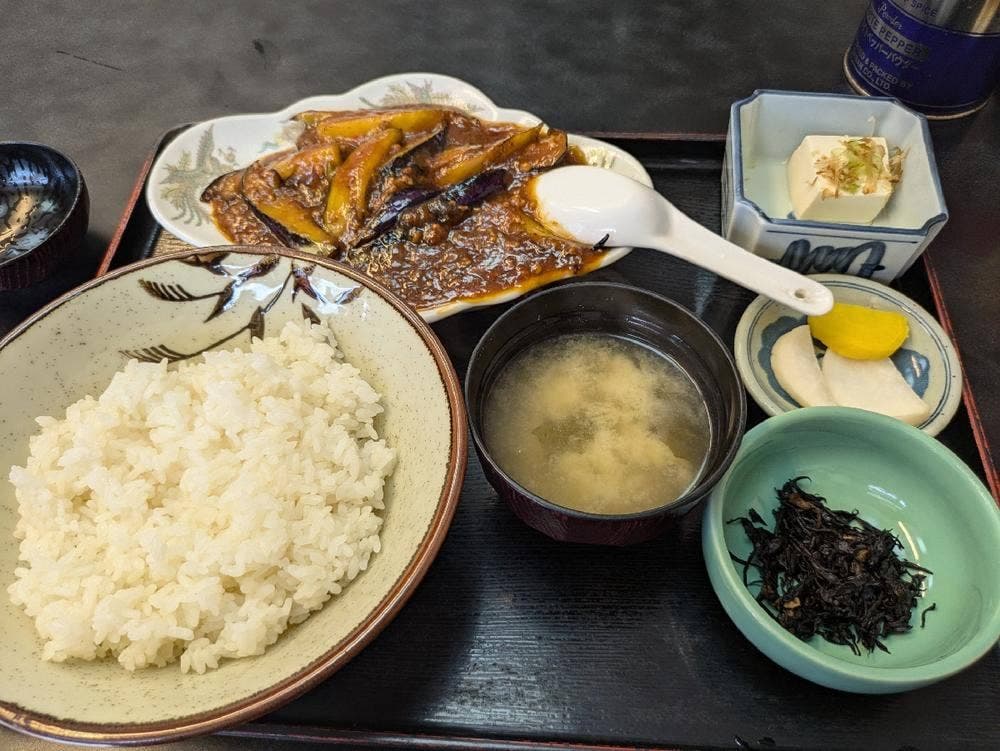 三陽
