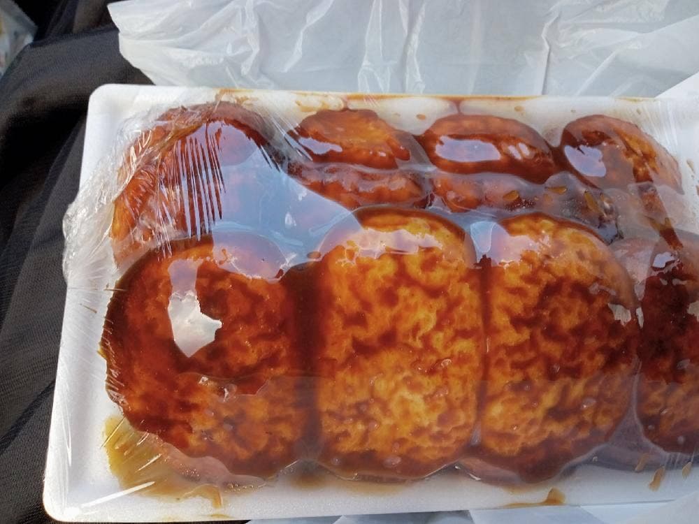 火群庵 中之条店