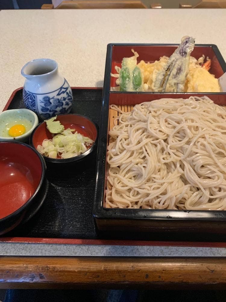 やをまつ
