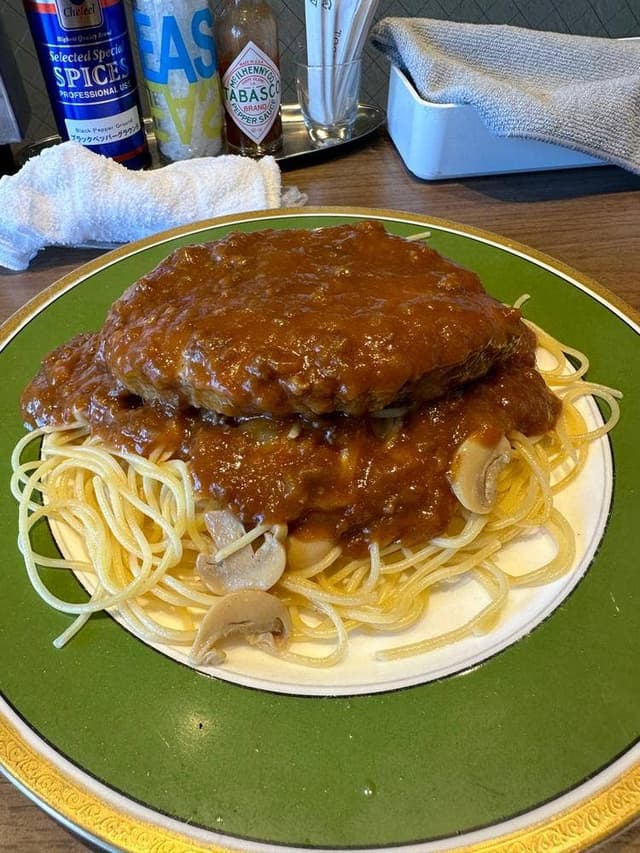 デルムンド - サブ画像2