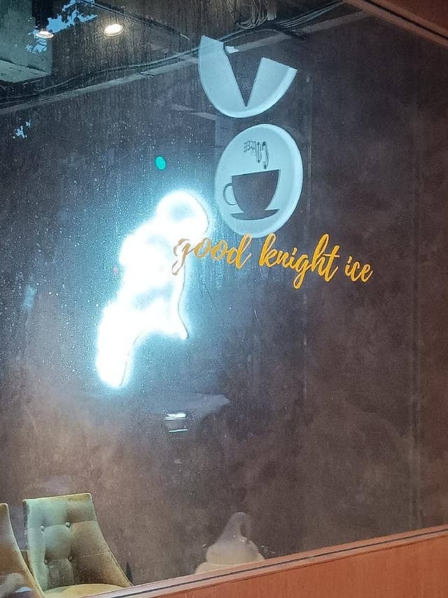 good knight ice NARA - サブ画像3