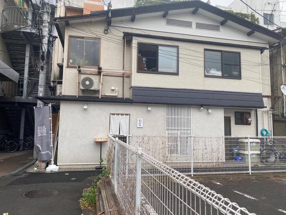 うなぎの佐藤 置賜店