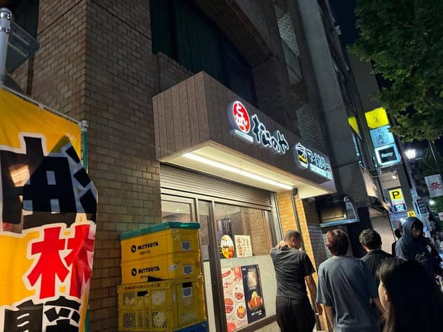 マイカリー食堂 赤坂店 - サブ画像2