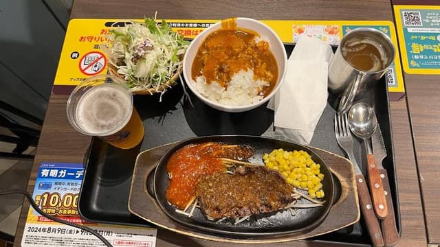 デンバープレミアム 有明ガーデン店 - サブ画像1